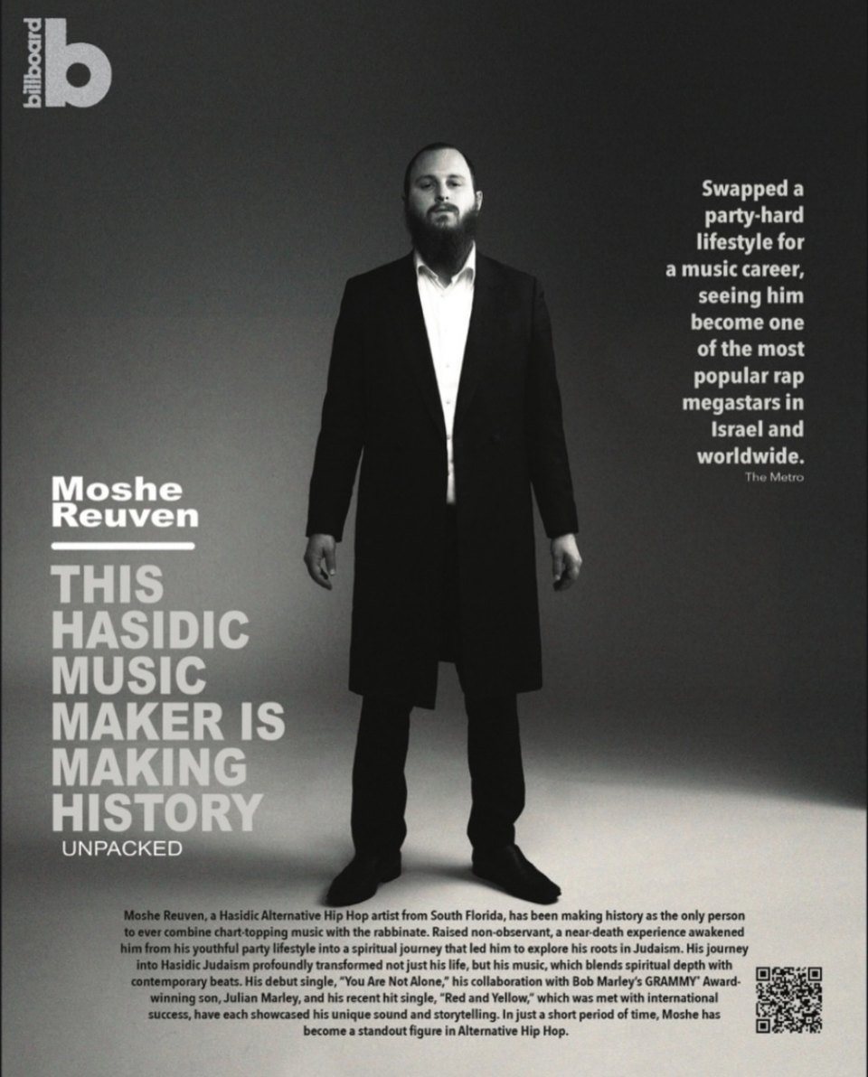 Cover featuring Moshe Reuven under the Billboard masthead, headline: This Hasidic music maker is making history